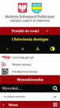 Mobile Screenshot of bip.obrowo.pl